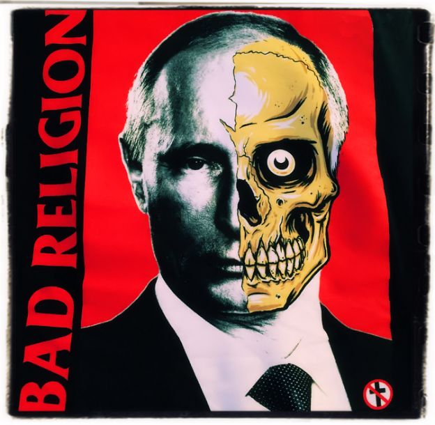 Putrid half skull portrait