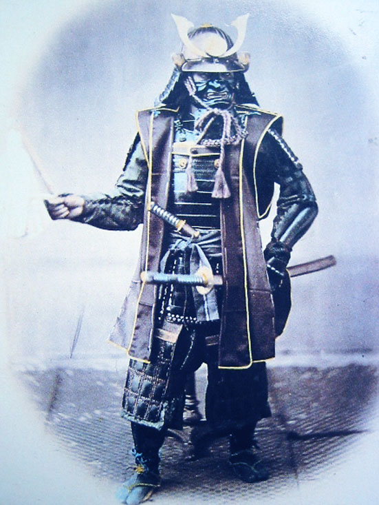 Bushido or the Code of the Warrior